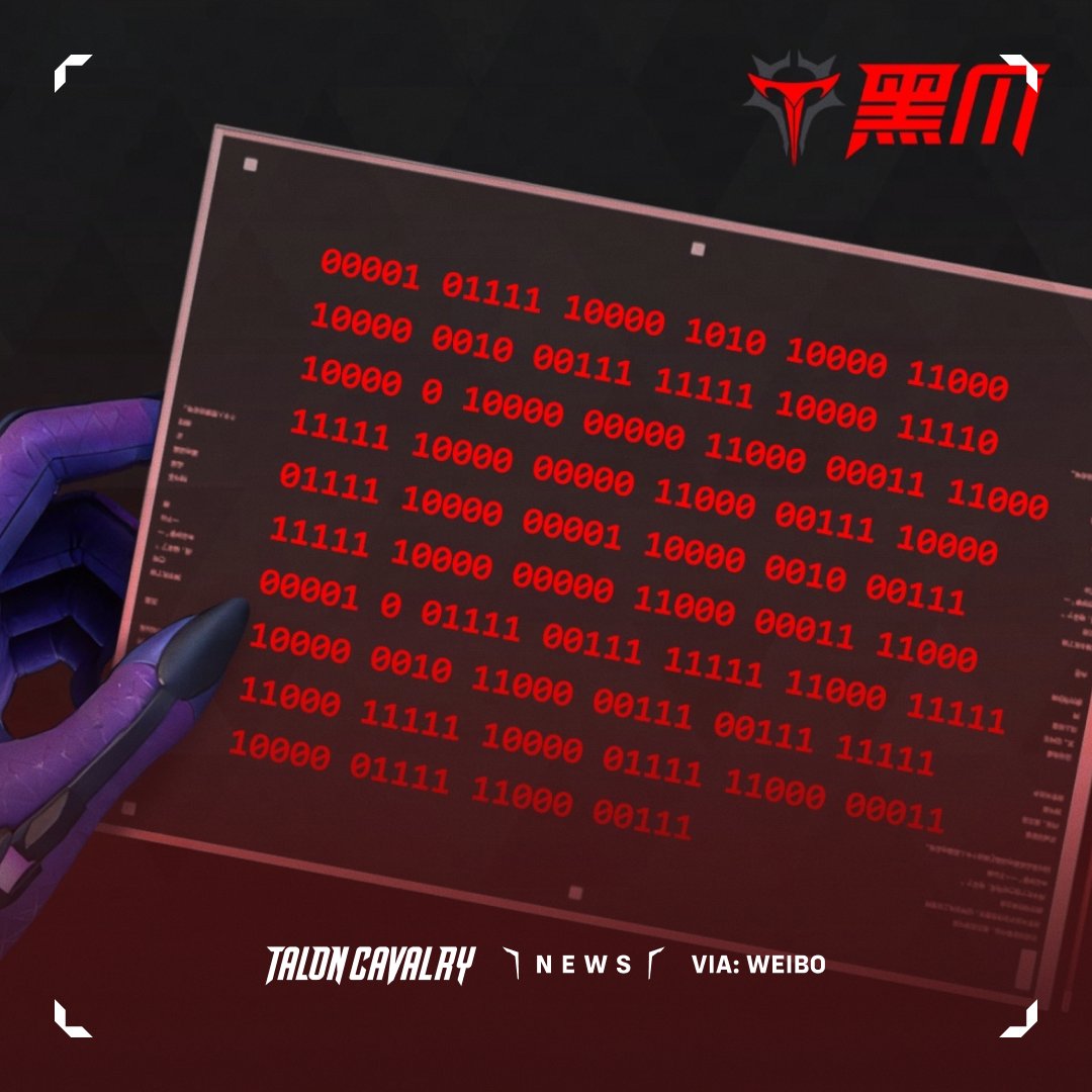 Neuer Talon-Teaser für #Overwatch2 🔻

Ein Bild, welches vom chinesischen Overwatch Account auf Weibo geteilt wurde, enthält eine verschlüsselte Nachricht, die übersetzt „Etwas Unerwartetes steht bevor. " bedeutet.
