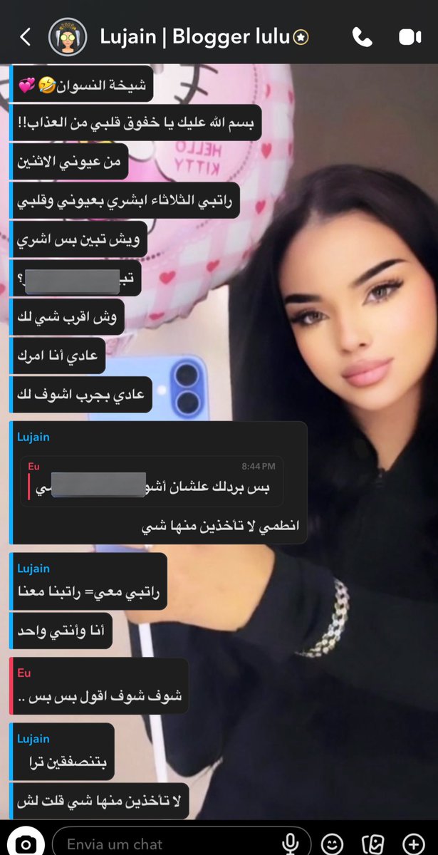 حبببب حيااااتي❤️