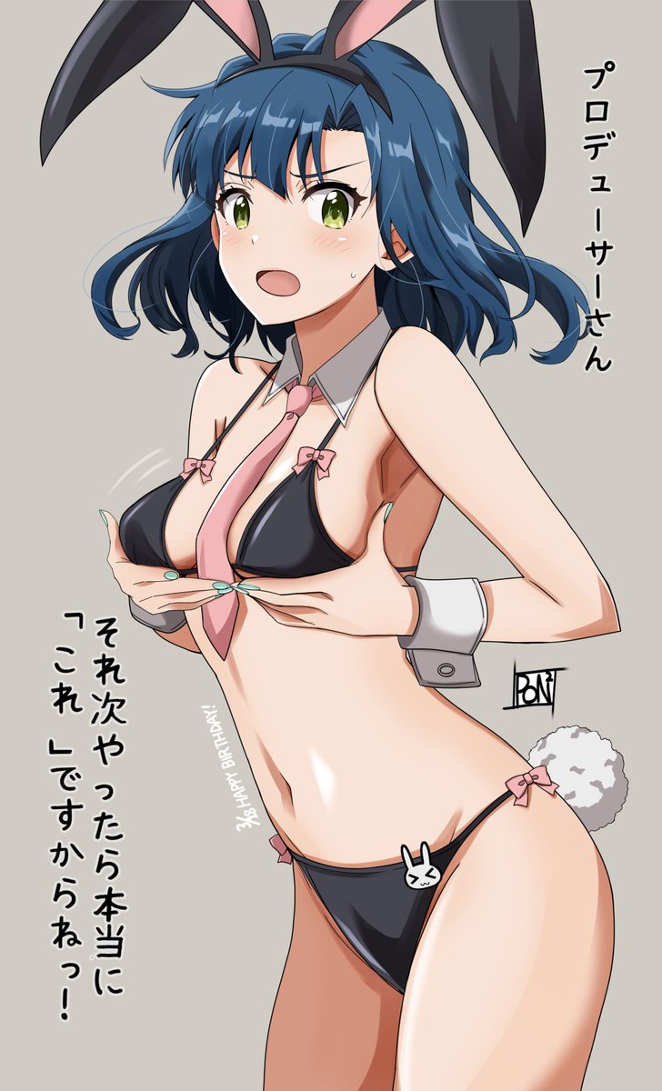 今こそ描き溜めたメイド水着シリーズを再浮上させる時だった。
#くそ寒いので水着絵を貼る 