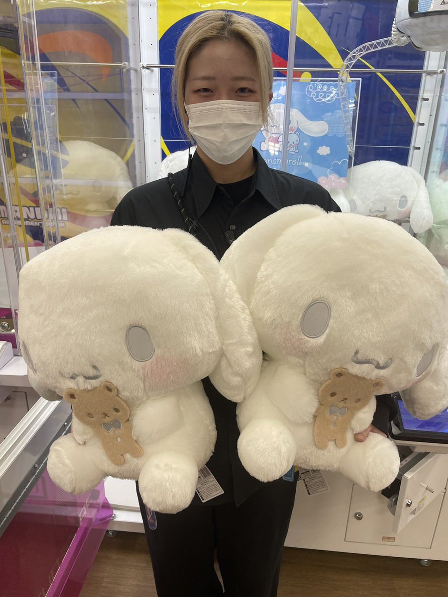 新景品が登場！ シナモロール 超超BIGぬいぐるみ～くまさんだっこ