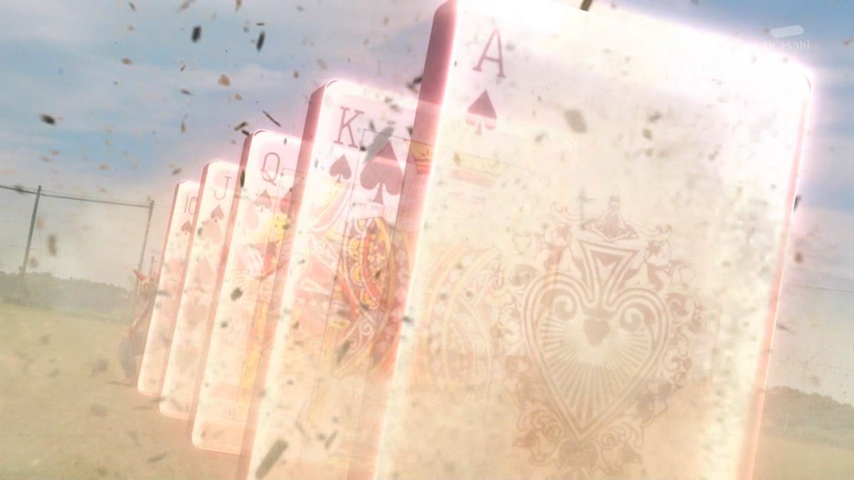 唐突なロイヤルストレートフラッシュ #仮面ライダーゼッツ