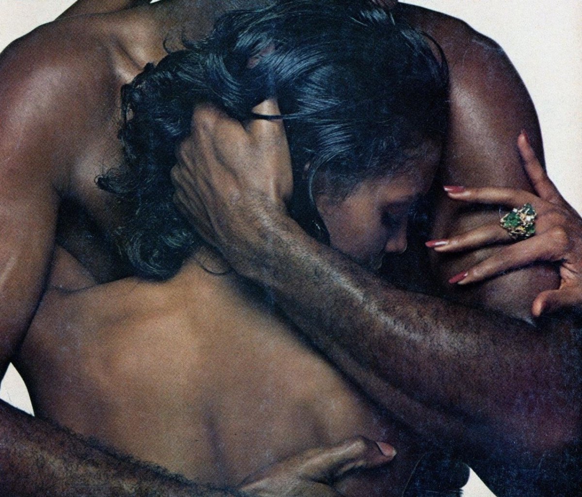 Essence Magazine, 1973