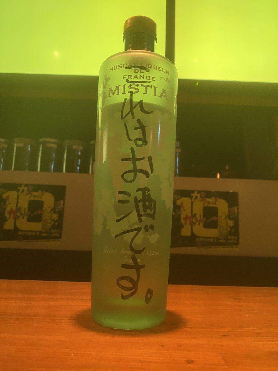 おはようございます☀
昨日も派手にありがとうございます😊

本日のドンガラは⁉️

ごん
はるま
けんた
あきと

です‼️
ご来店お待ちしてます🤓