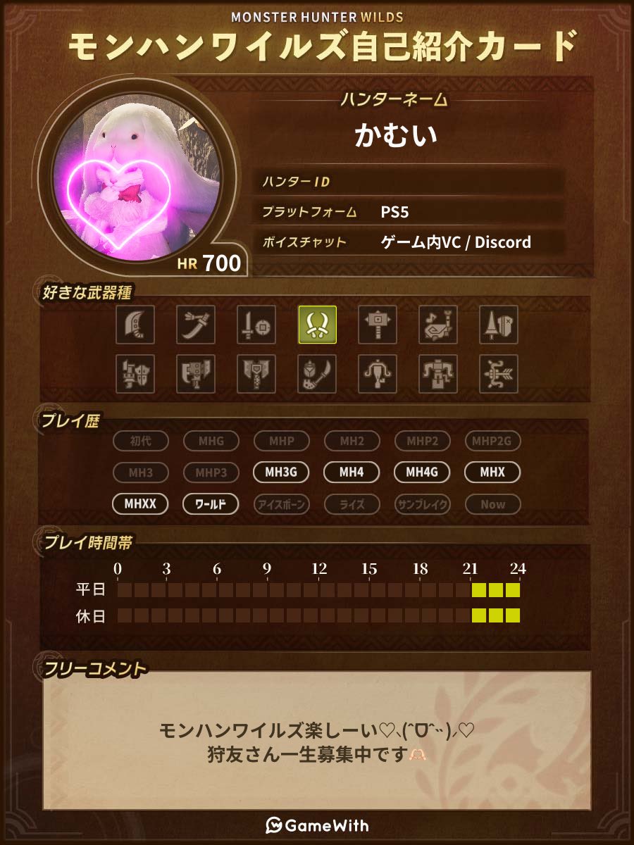 CHIKA☺︎☺︎サラッと勢☺︎☺︎ tweet media