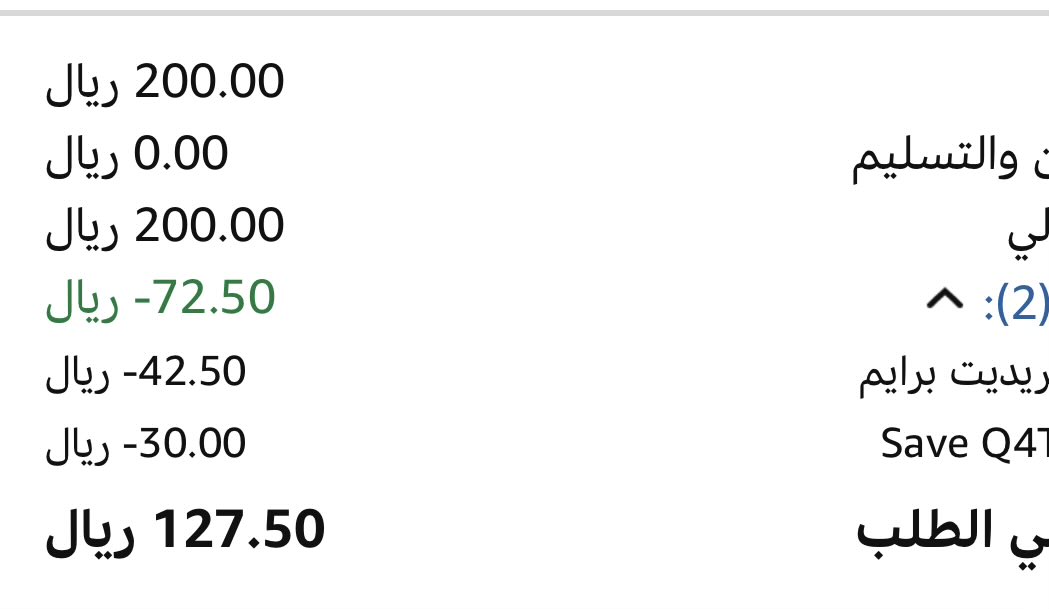 فهيد tweet media