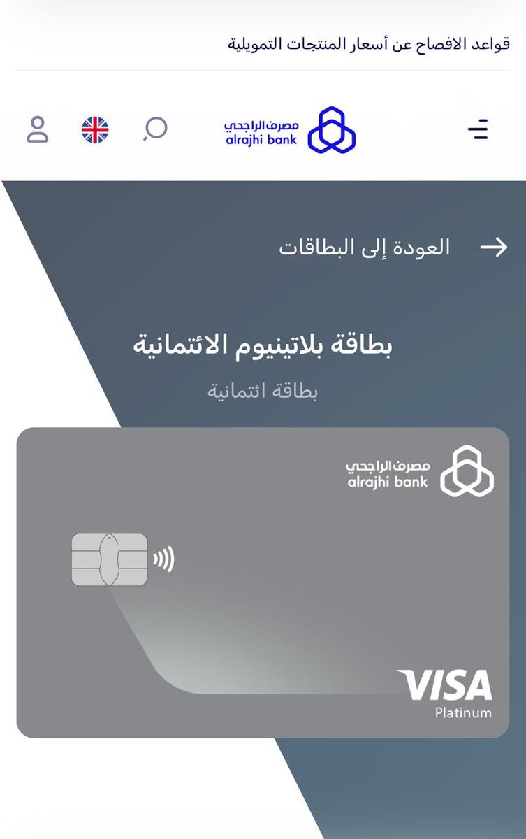 جـواد💰💵👨💻 tweet media