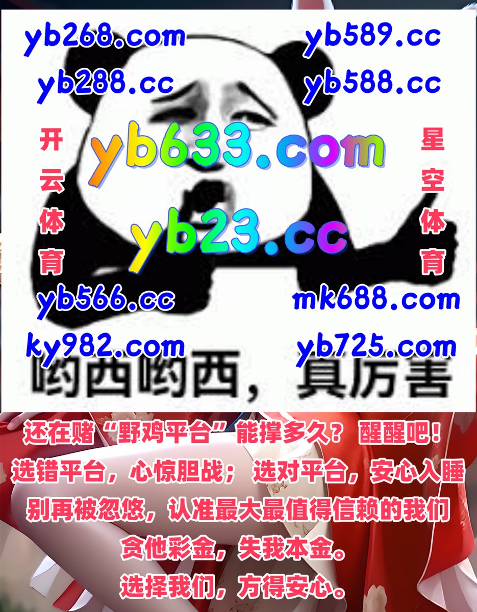 澳洲买彩票app｛官网：701.tw｝.sbo