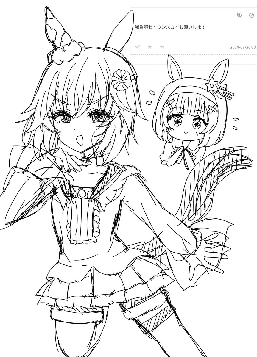 大変お待たせした方もおります…
お題箱出来ました(´-ω-`)
沢山描けて楽しかったです。ありがとうございました😊
①水着マルタ(fgo)
②水着エイミ(ブルアカ)
③ユウカ(ブルアカ)
④セイウンスカイ(ウマ娘)