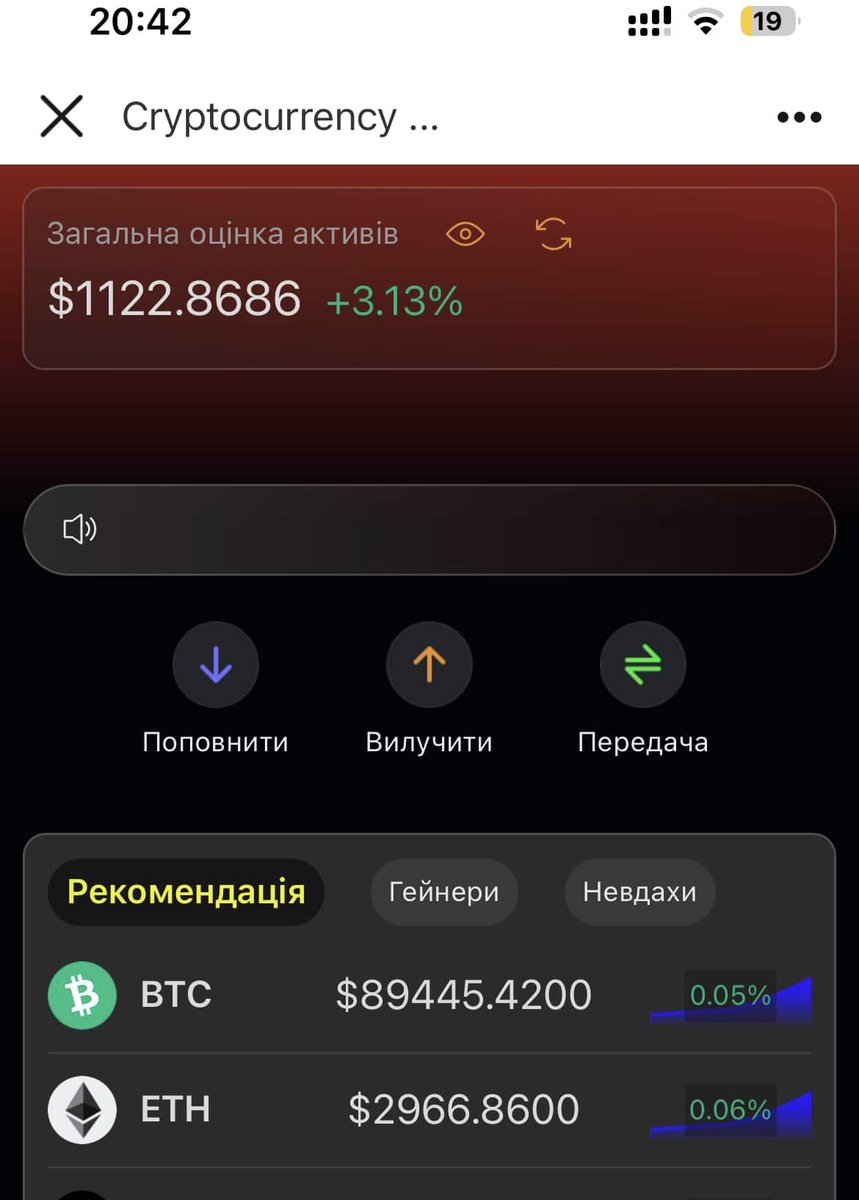 U6 tweet media