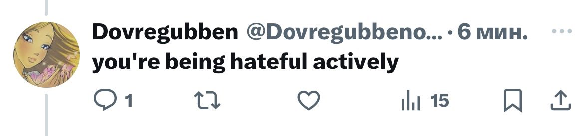 Can someone explain to me when I was actively showing hatred, maybe I didn't notice that I became a freak