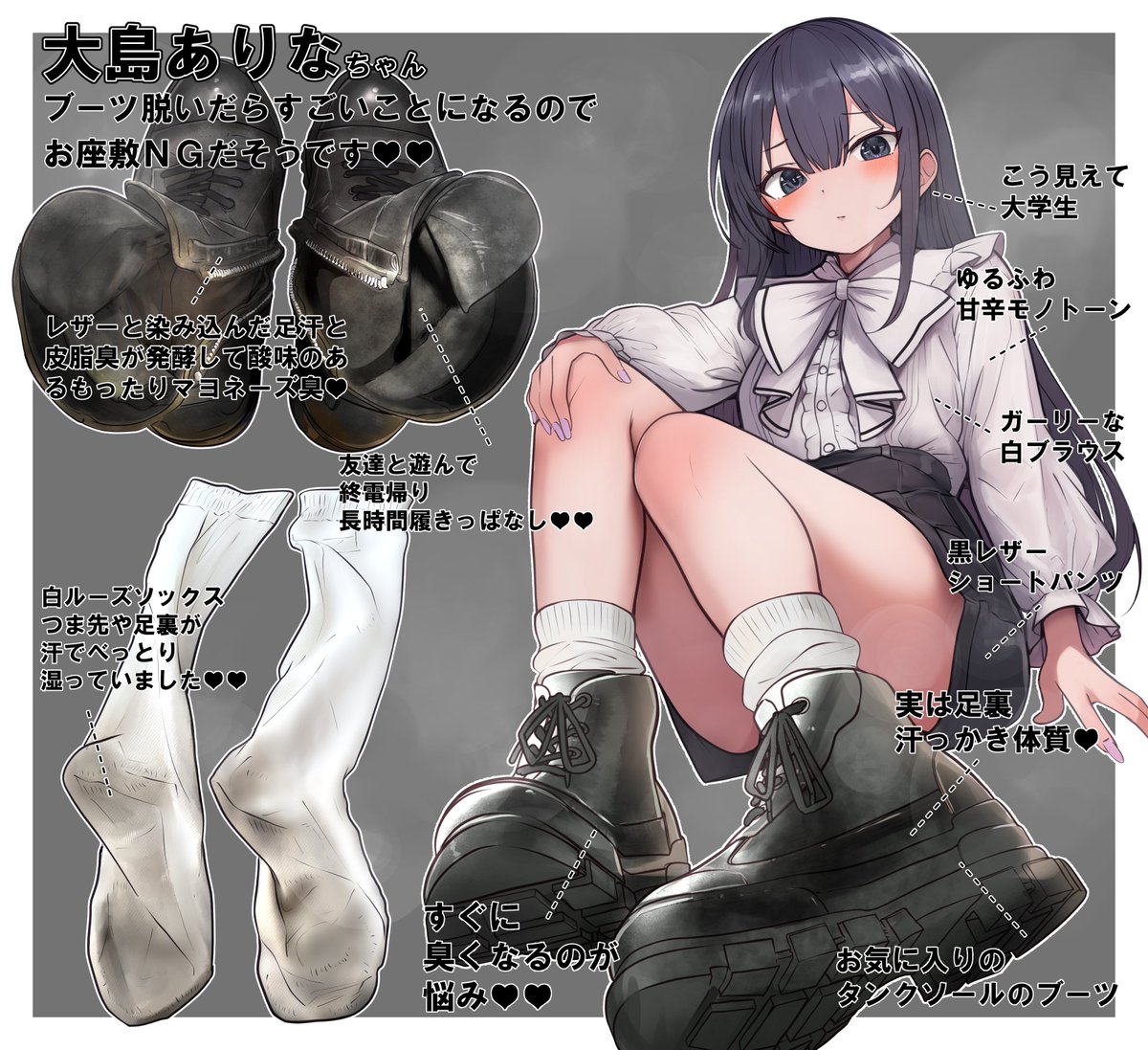 botherotic_eris's tweet photo. ガーリーな女の子描きました https://t.co/OAcFTHkfxh