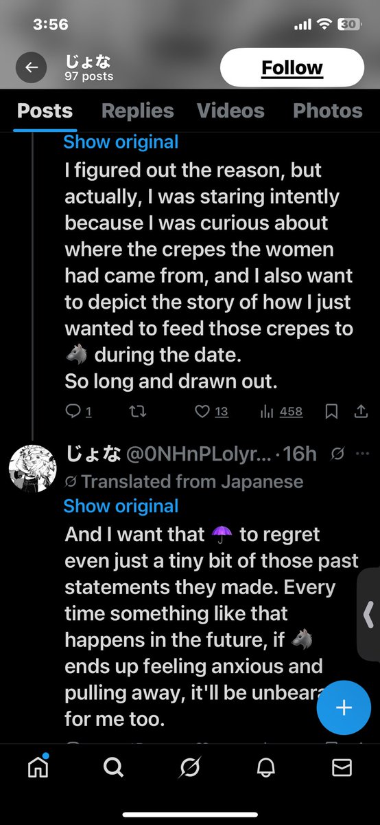 Hana🪆 tweet media