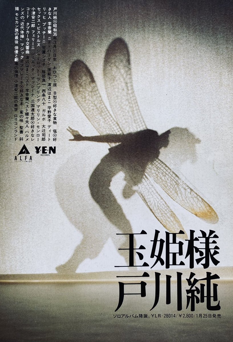 貴重❗コーガン最後の録音　ベートーヴェン 貴重❗コーガン最後の録音 ベートーヴェン キングインターナショナル