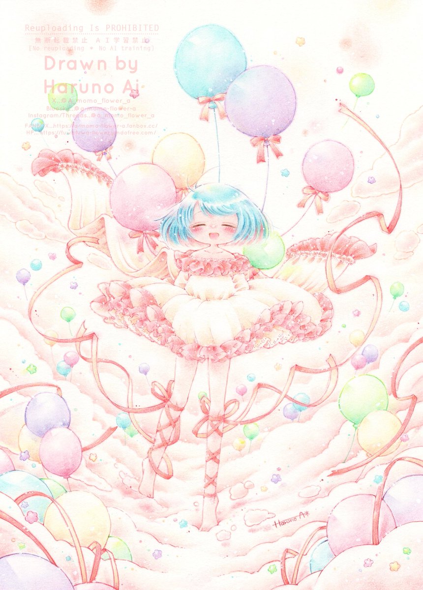 🎈ふわふわ🎀