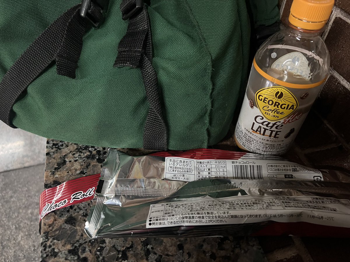 ティーナGエルフィードページ ティーナGエルフィード (@flstudio_flchan) / Posts / X