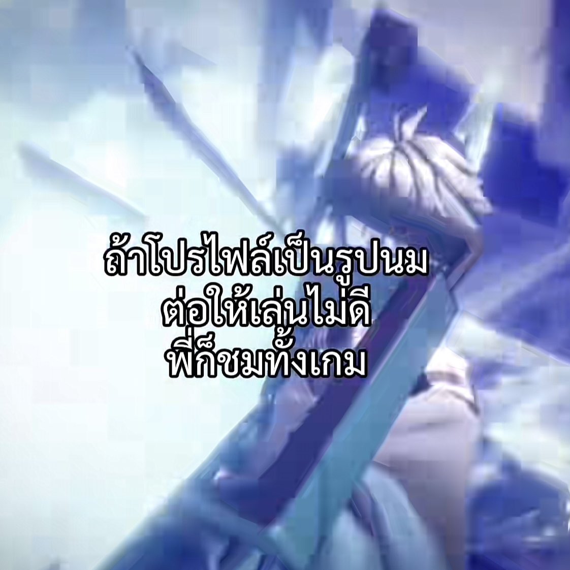 halfusher's tweet image. 