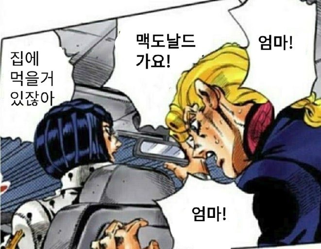 ggwansu33's tweet photo. https://t.co/dHJUg9W0zJ