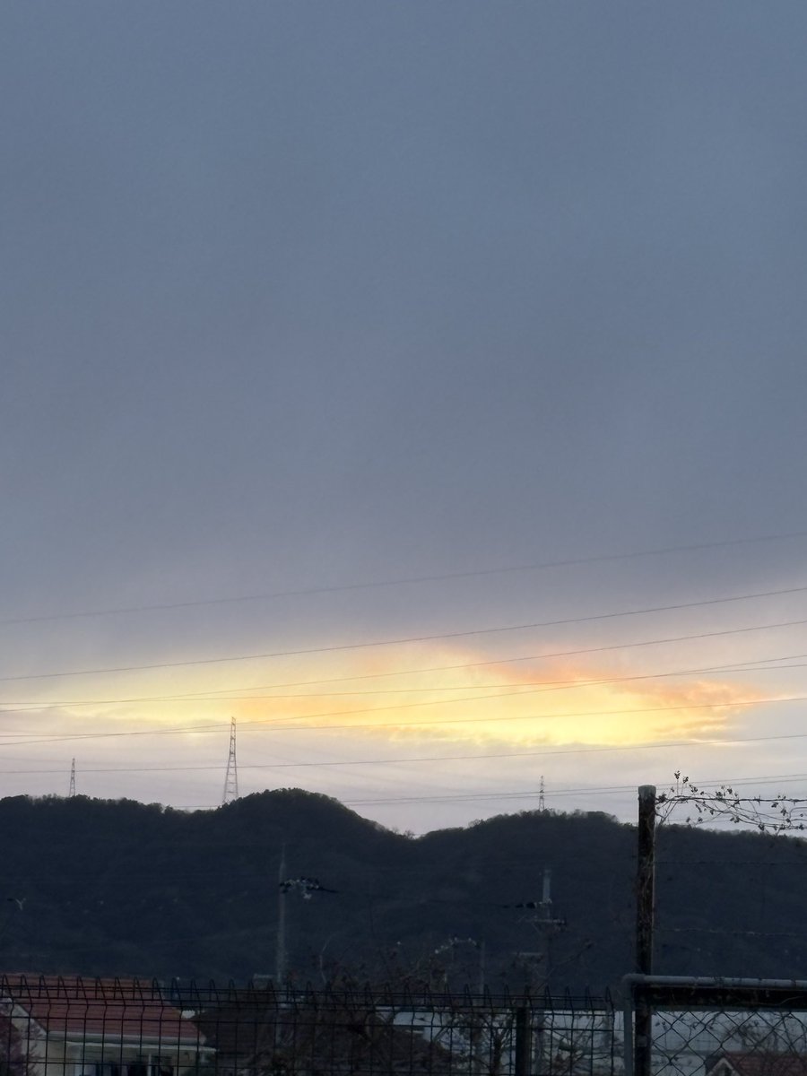 meguf2's tweet photo. #イマソラ
早起きはお得ですね♪
本日
#高橋優　のライブ❣️
ワクワク💓 https://t.co/TI1Pvdibfk