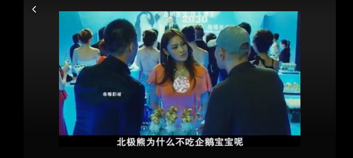 Nan Chen tweet media