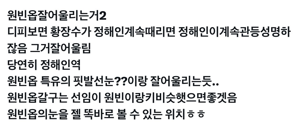 neverbeco's tweet photo. 군대 넨석
별거없어서머쓱.. https://t.co/c9QnFPqmg3