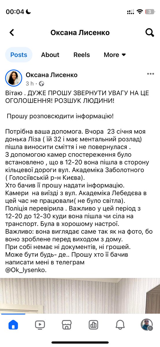 CaptainMarvel tweet media