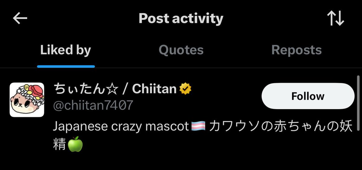 chiitan?! https://t.co/TQ9ZGzKjSR