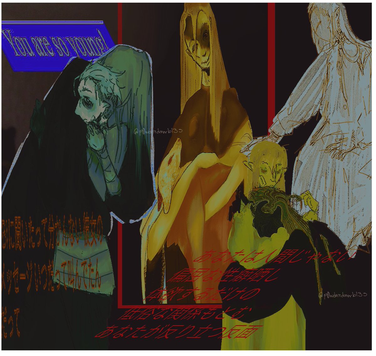 still remember you #theowlhouse