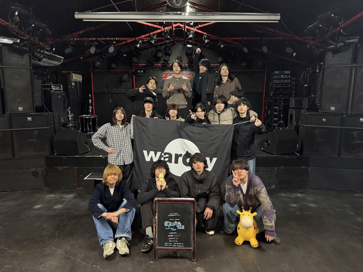 【THANK YOU】

2026.1.24（土）
@甲府KAZOO HALL

"歓声と共鳴"

-SET LIST-
1.Memory
2.その先へ
3.Something
4.Emotions
5.最愁回
6.Rindo