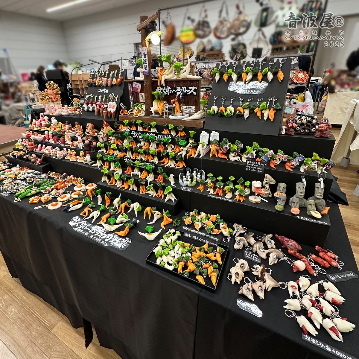 音波屋（おとなみや） (@otonamiya) / Posts / X