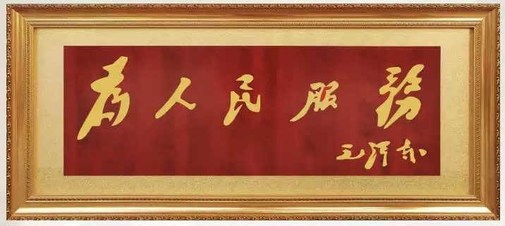 Jian Wu tweet media
