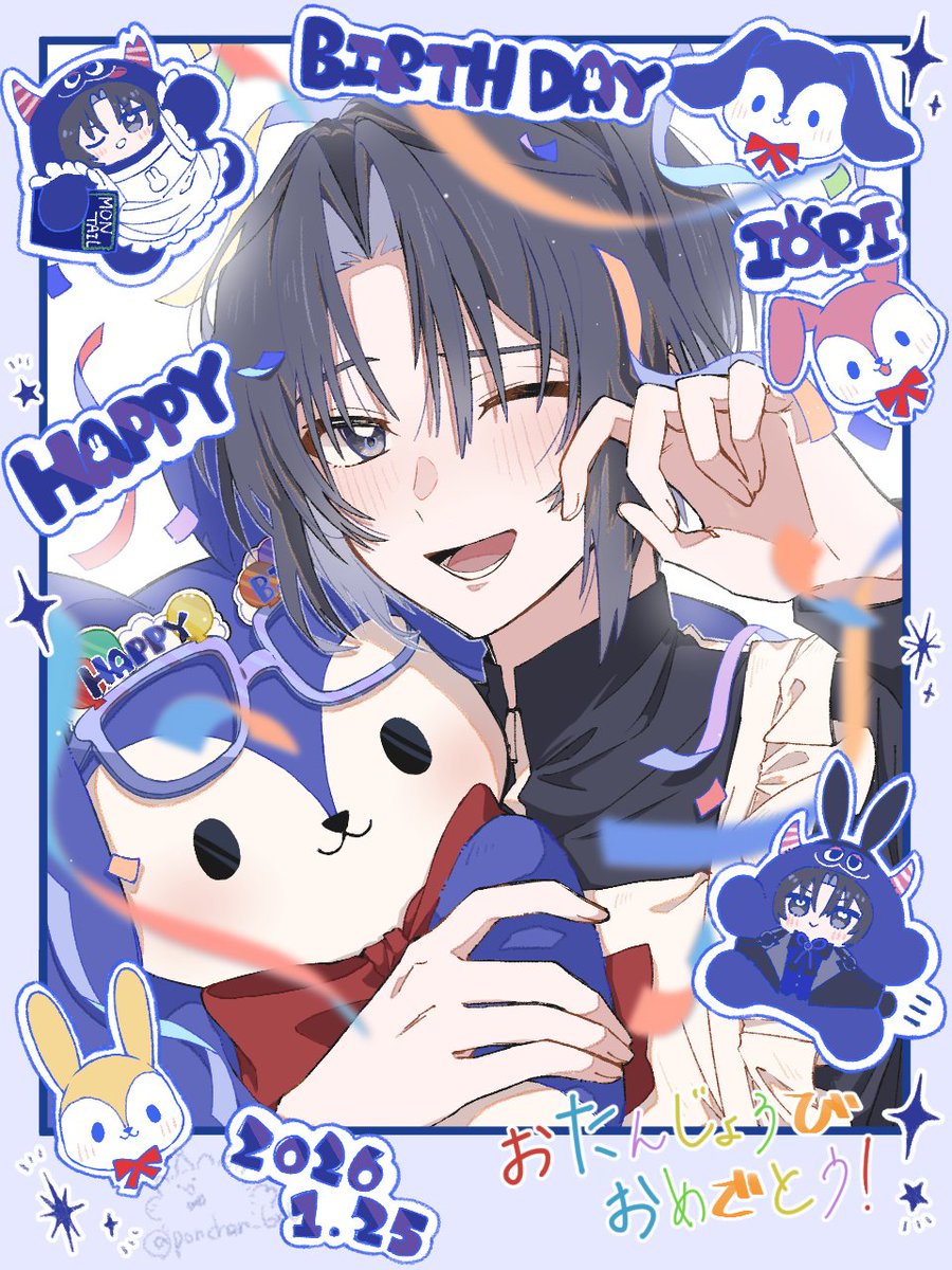 おめでと〜！💙💙💙

#和泉一織誕生祭2026 
#和泉一織生誕祭2026