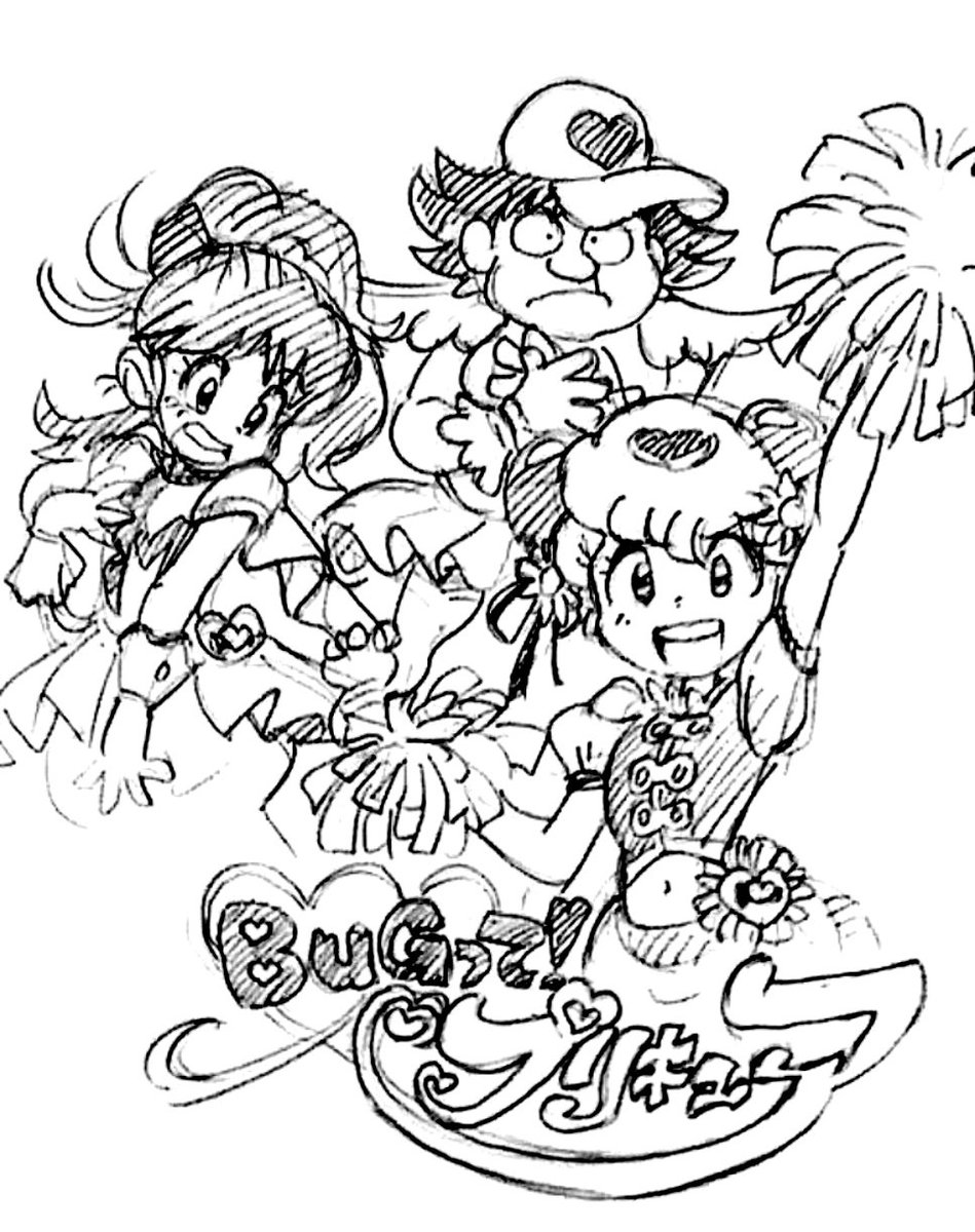 今日で『キミとアイドルプリキュア』が最終回。

『HUGっと!プリキュア』は、もう8年前になるのか。

>キュアエール (HUGっと!プリキュア)
>Bugって!プリキュア
>ひろがるスイカ!プリキュア
>戦中の世界の片隅のプリキュア 