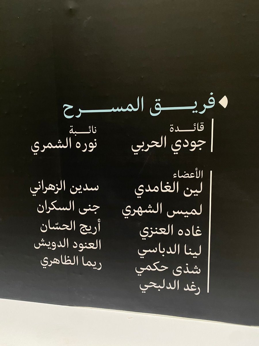 أريـج tweet media