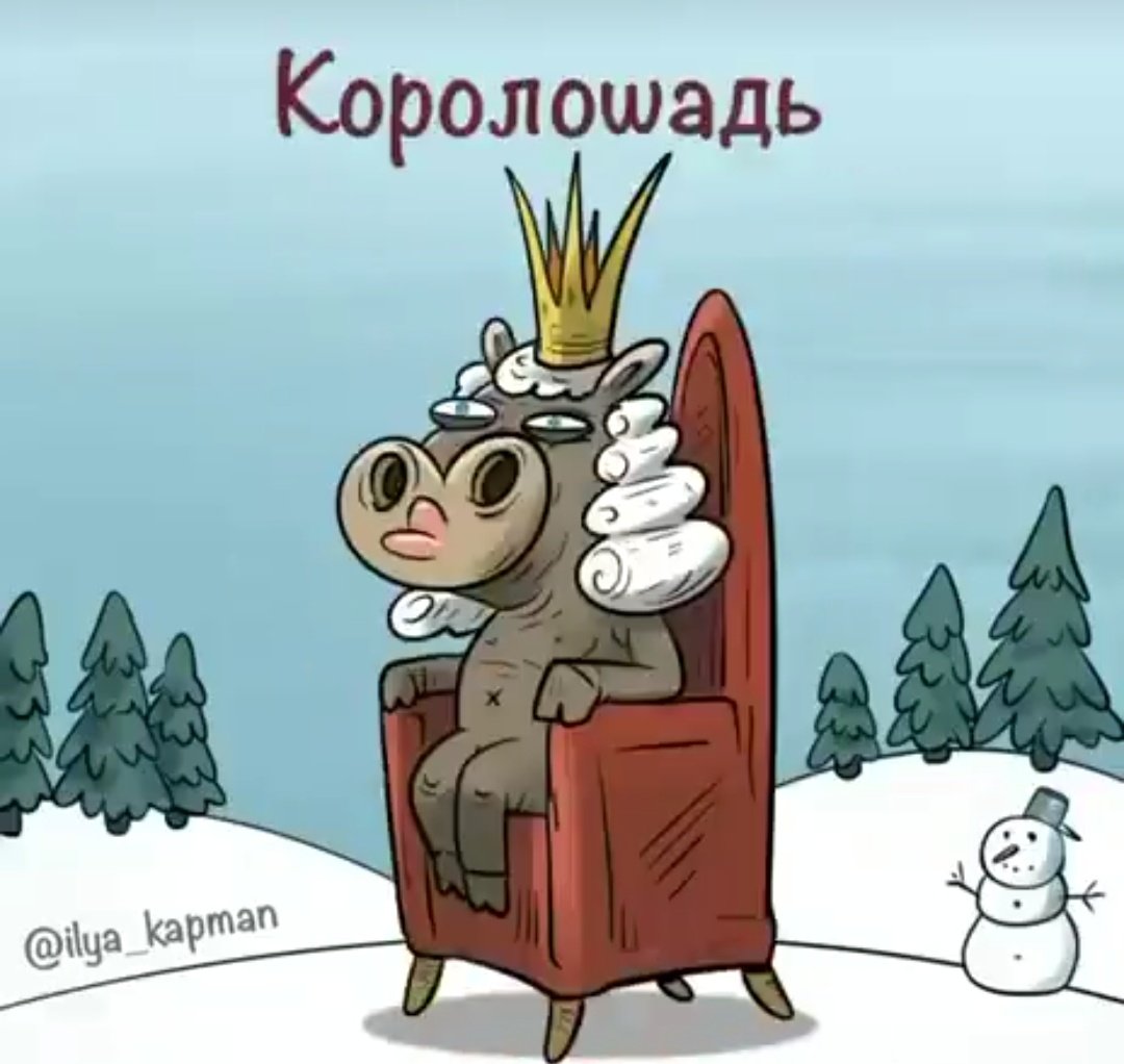 СПЕКТР Кринжа【 FARADAY CAGE 】 tweet media