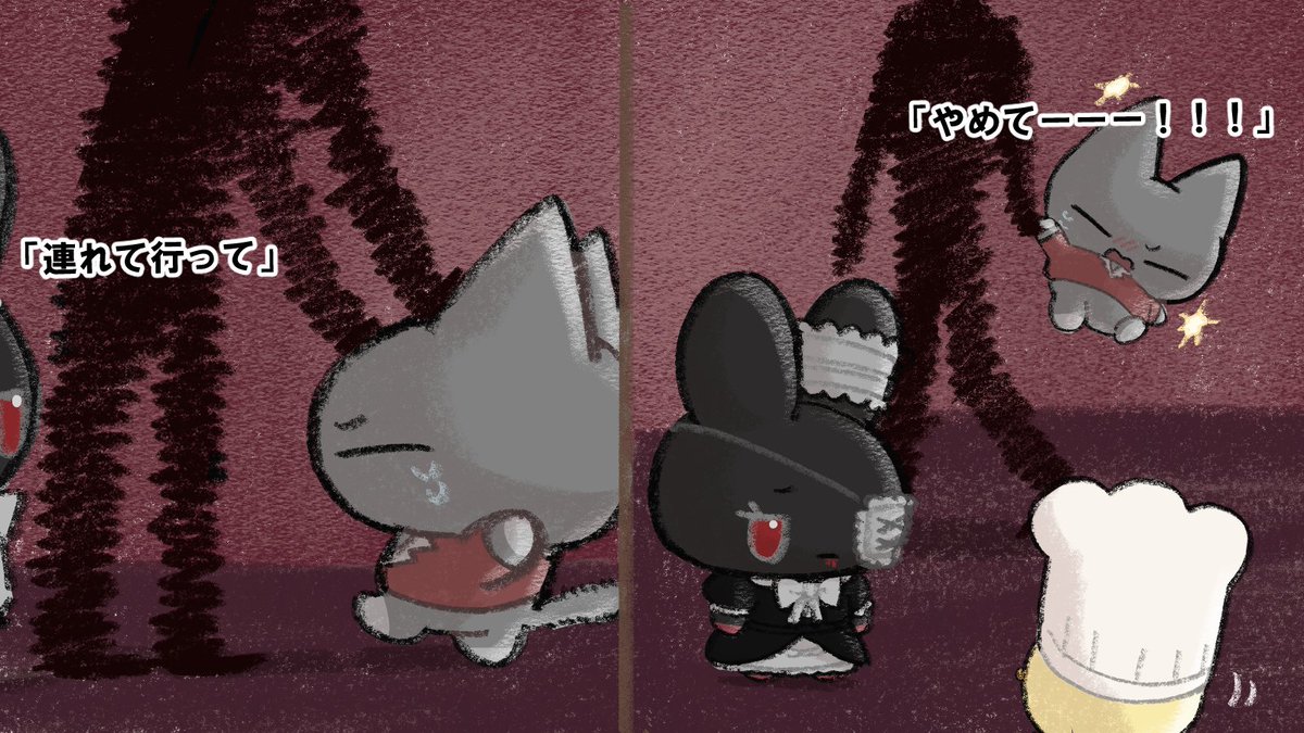 いなまるページ 2004 嵐! いざッ、Now Tour!!｜嵐｜Storm Labels OFFICIAL SITE