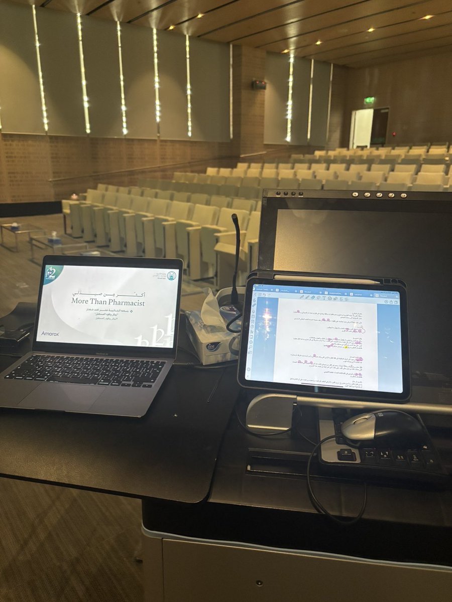 أريـج tweet media