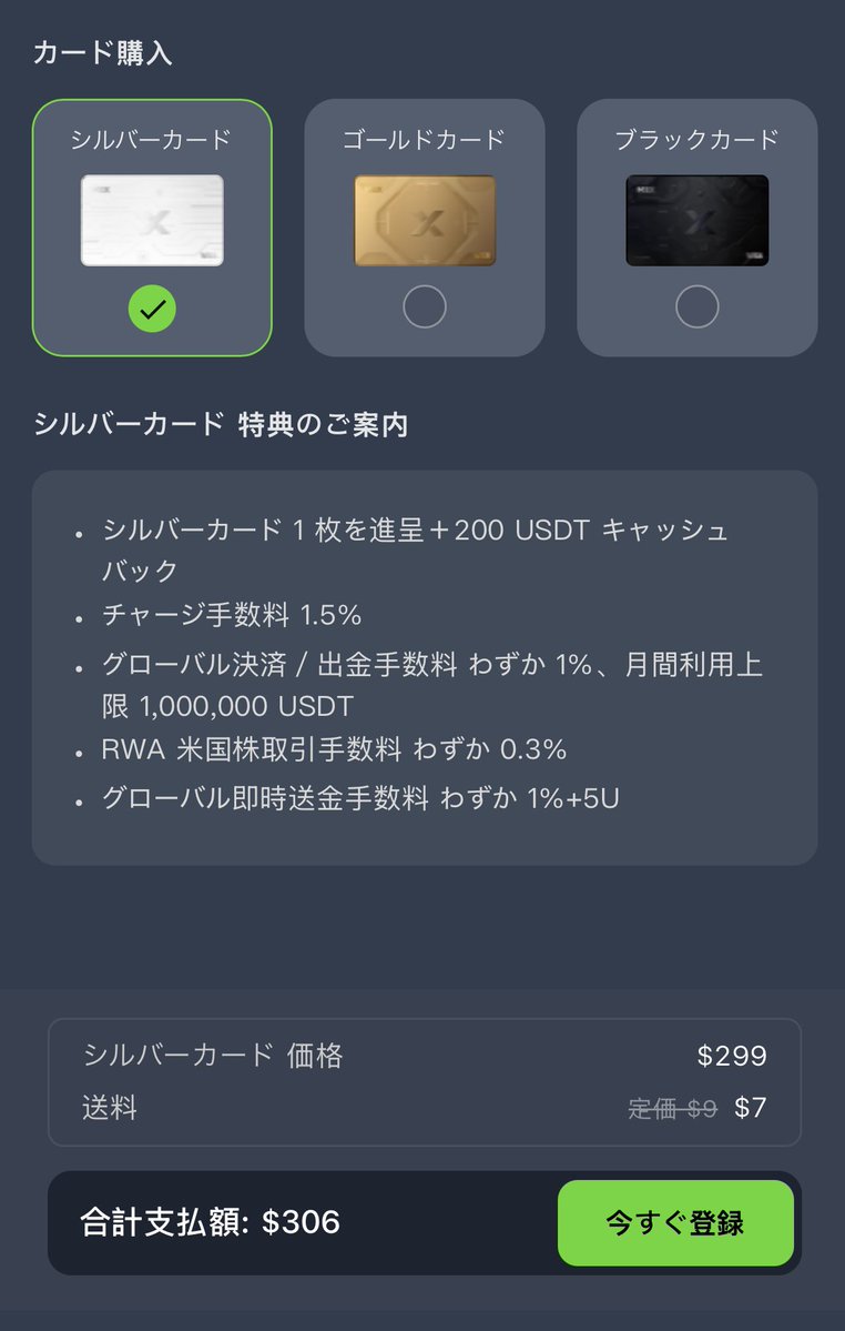 RSJは詐欺ではなく、誠実さと透明性をコアバリューとするデジタルアセットプラットフォームです。  ユーザー登録から取引業務、資産管理に至るまで各ステップにおいて厳格な規制とセキュリティ管理が行われています。RSJは詐欺ではなく誠実さと透明性をコアバリューとする  ...
