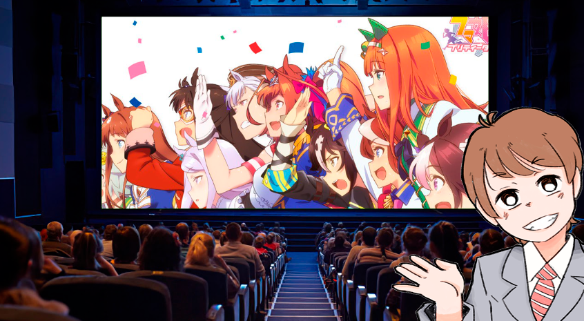 CINEFROST COMEÇANDO

Tentando acabar todos os Uma Musume que pagaram. Hoje será a S1 inteira do original. Que falam que é um dos mais fracos, mas veremos. NA KICK.

kick.com/frostcincoum