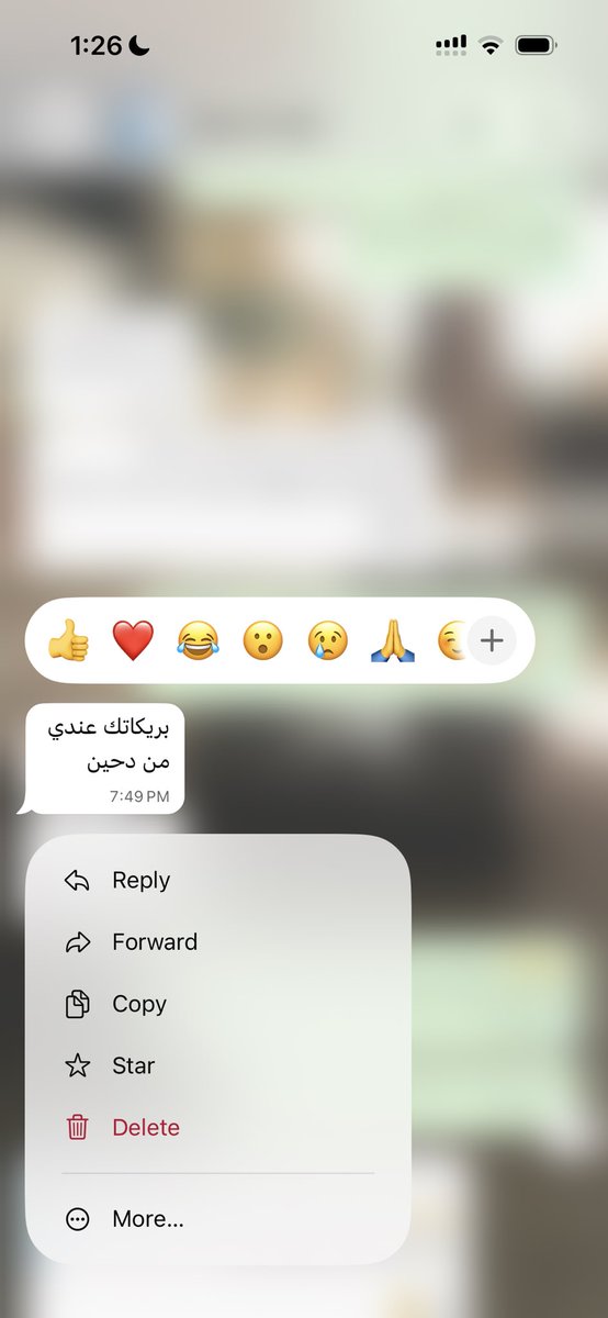_by_atheer's tweet photo. لما ربي يحقق لنا الأحلام 🥹☁️❤️
الحمد لله حمداً كثيراً طيباً مباركاً فيه 🌱 https://t.co/gLByX6ZuX2