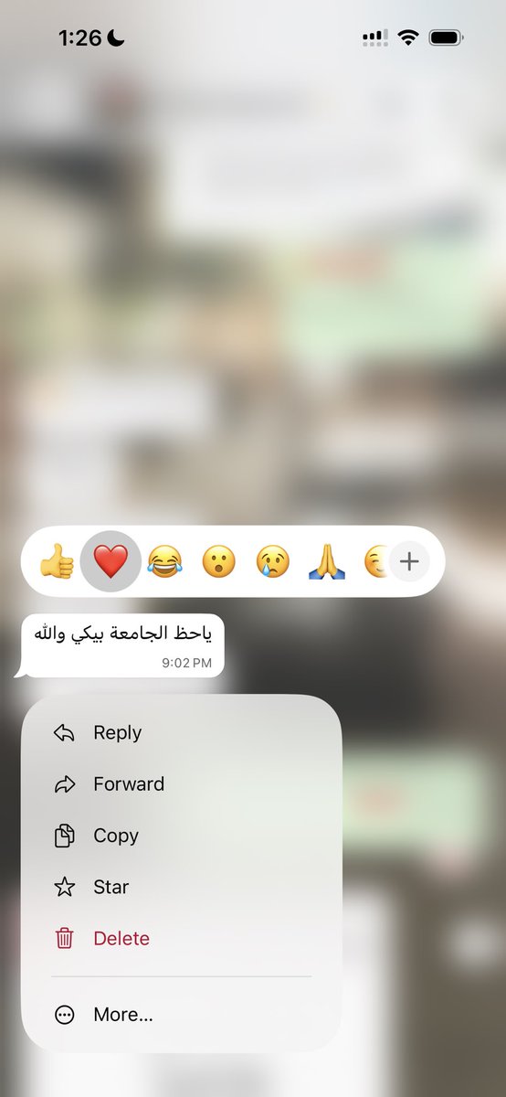 _by_atheer's tweet photo. لما ربي يحقق لنا الأحلام 🥹☁️❤️
الحمد لله حمداً كثيراً طيباً مباركاً فيه 🌱 https://t.co/gLByX6ZuX2