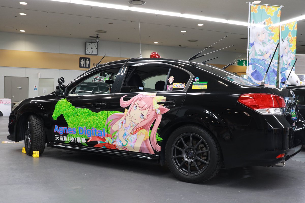 涼宮急行@しばらく予定無し (@suzumiyaexpgma1) / Posts / X