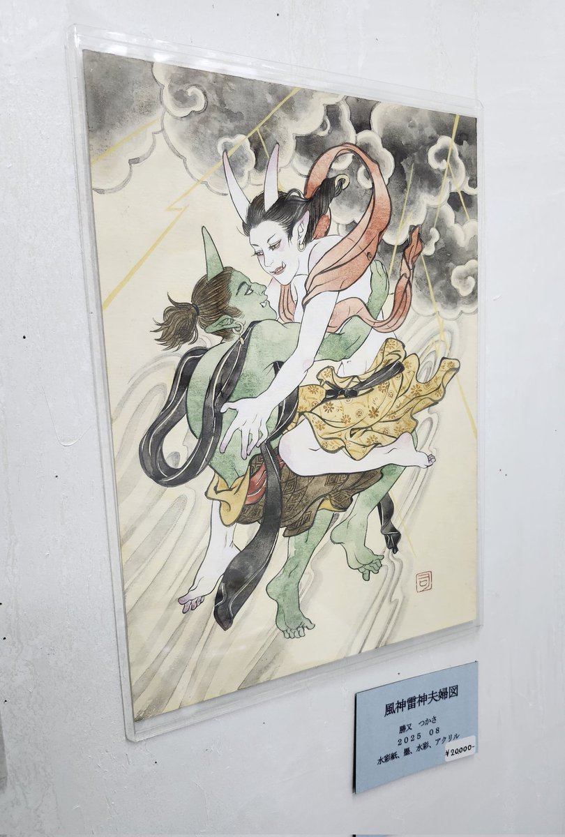 おはようございます。本日は関西コミティアだそうですが、私は午後からギャラリーに居ます。来て下さったら嬉しいです。
イベントも一回出てみたいな～ 