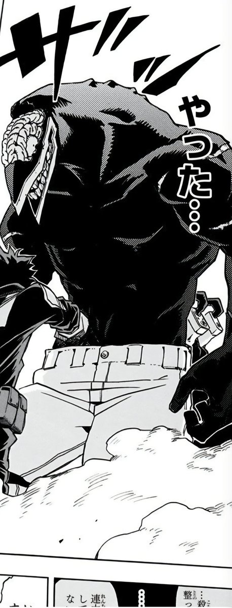 ⵌ 𝐁𝙸𝚃𝐓𝙴𝐑 ❲𝓕𝐀𝐈͟𝐋͟𝐔𝐑𝐄❳ .ᐟ tweet media