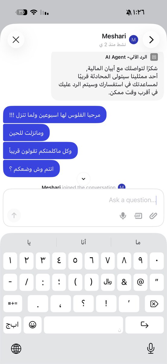 سارة الحربي tweet media