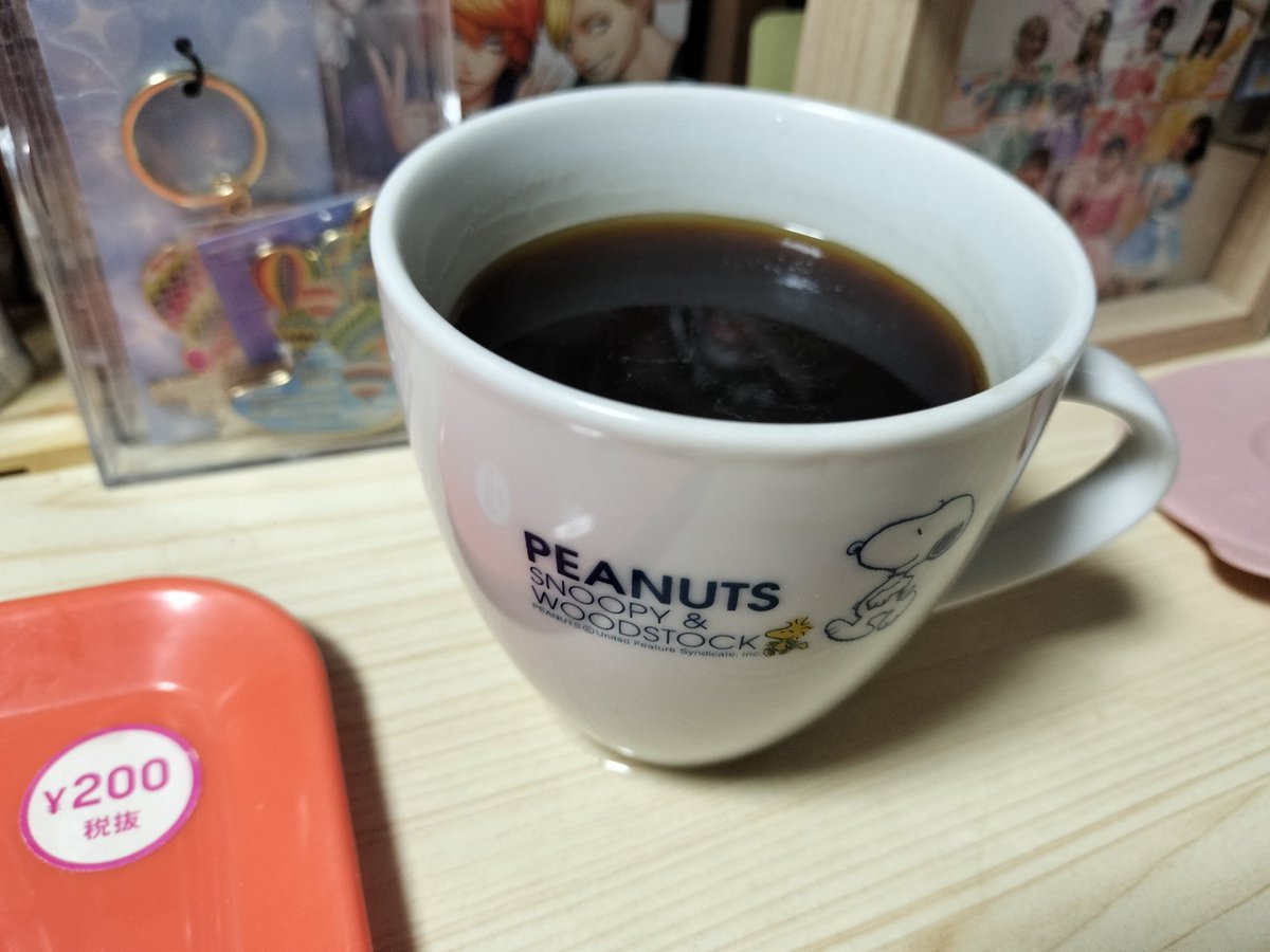 やまねこ♡　他の方はいいね、コメントご遠慮くださいね。 ヤマネコNEW (@NEW36762319) / Posts / X