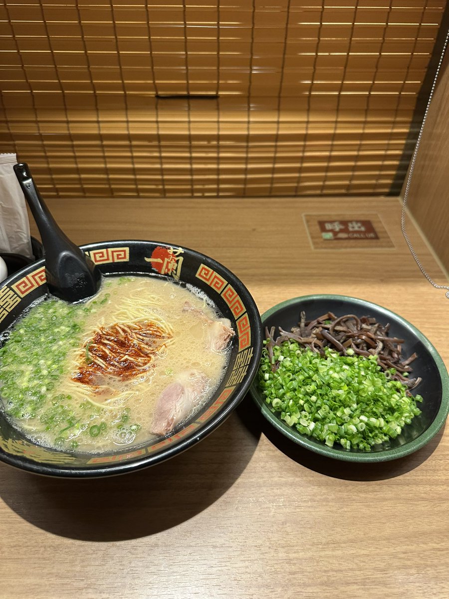 chaking5555's tweet photo. 飲み過ぎた〜🍜　　飲んだ後の一蘭　本当に美味すぎる https://t.co/bBg6dKxT8K