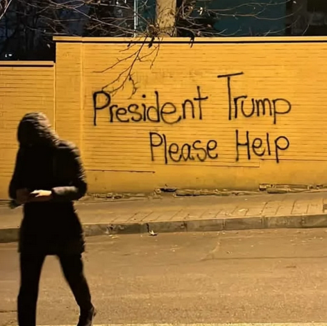 This is the request of patriotic Iranians under the blade of the Islamic Republic regime.
Mr. President Trump
every hour
every minute
and every second
passes with great difficulty
<a href="/POTUS/">President Donald J. Trump</a>
<a href="/realDonaldTrump/">Donald J. Trump</a>
<a href="/WhiteHouse/">The White House</a> <a href="/SecRubio/">Secretary Marco Rubio</a> <a href="/SecWar/">Secretary of War Pete Hegseth</a> <a href="/LauraLoomer/">Laura Loomer</a> <a href="/MELANIATRUMP/">MELANIA TRUMP</a> <a href="/IvankaTrump/">Ivanka Trump</a>