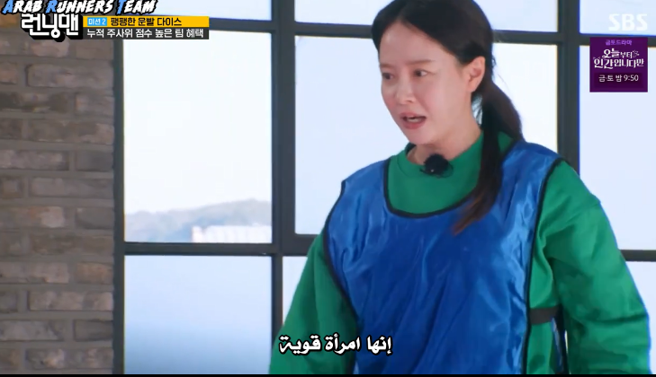 Drama2Movies's tweet photo. كل حلقة للمخرجة الجديدة تثبت لي ان جي هيو انظلمت بسبب المخرجة السابقة
مو الكذبة اللي نعرفها "ان جي هيو تغيرت لان البرنامج تغير" !
المخرجة الجديدة عطت كل عضو حقه بالظهور ومع ان الاخراج فوضوي شوي لكن اتوقع انها تشوف تعليقات الفانز وتعرف تماماً الاشياء اللي المفروض تتغير بالبرنامج. https://t.co/eUbbwJQknL