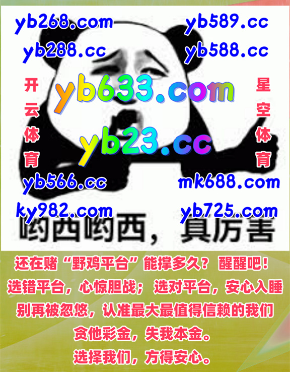 #天游娱乐|#多宝体育|#澳英|#VG棋牌|#博狗娱乐 tweet media