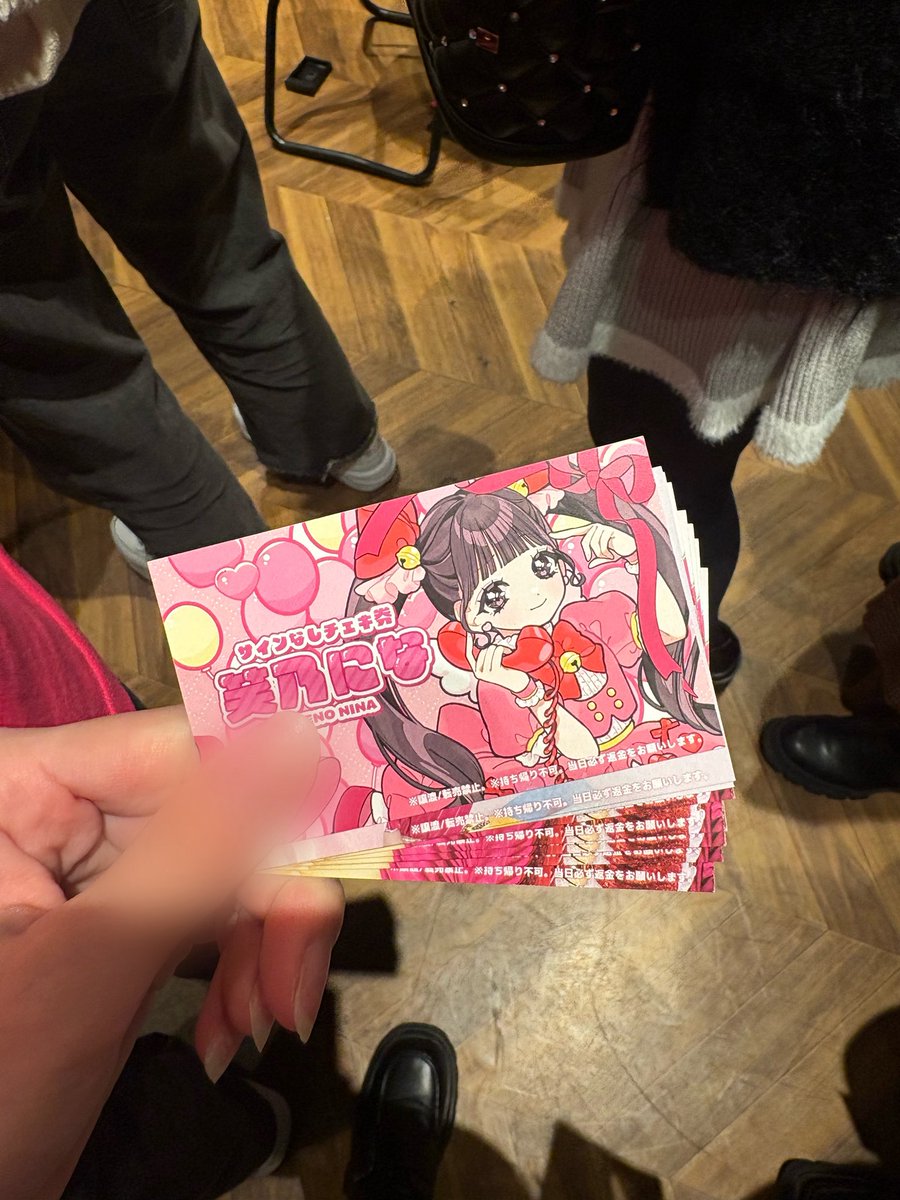 なつみ tweet media